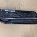 71107-TZ5-A01 | Накладка бампера лів. ACURA MDX (YD3) 13-21 - Прев'ю 2