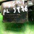 CV6Z-5422601-DA | Ручка дверей внутрішня передн. лів. FORD FOCUS 10-18 - Прев'ю 3