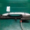 69211-06060-B0 | Ручка двері зовнішня передн. прав. TOYOTA CAMRY 40 06-11 - Прев'ю 5