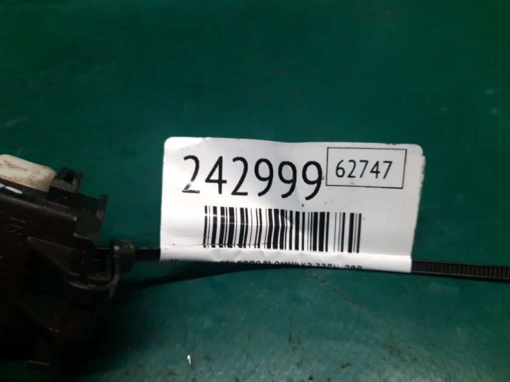 84810-06030 | Кнопка стеклоподъемника задн. лев. TOYOTA CAMRY 40 06-11 - Фото 2