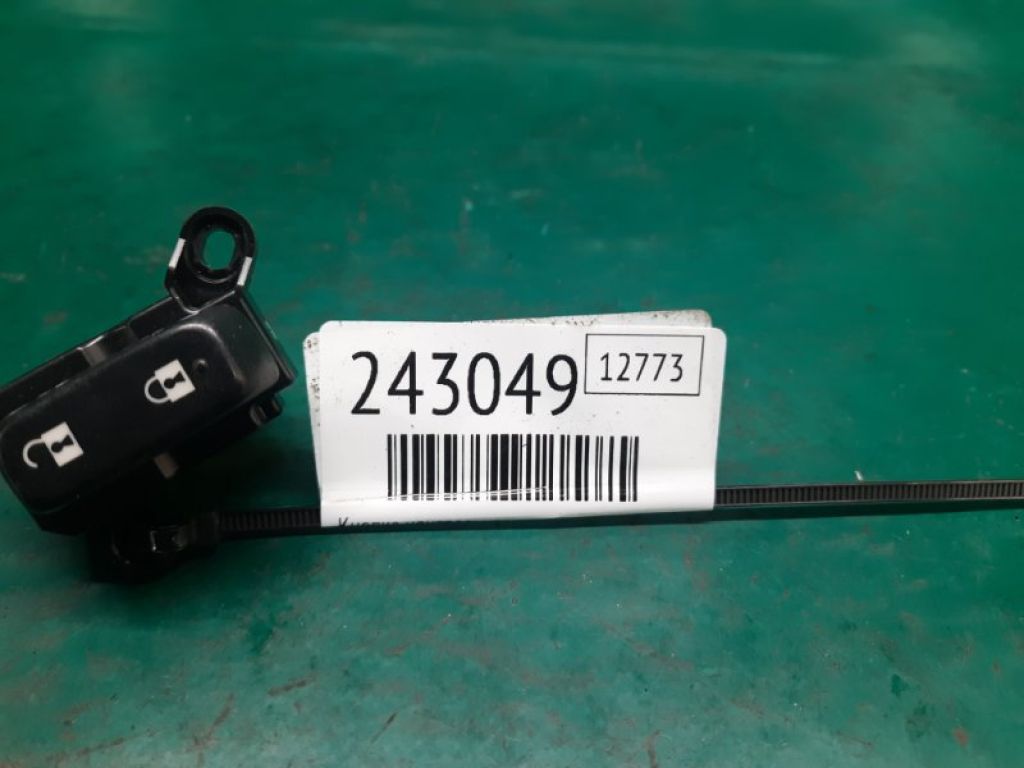 GS3M-66-660A | Кнопка центрального замка передн. прав. MAZDA CX-7 06-12 - Фото 2