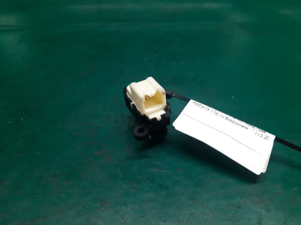 GS3M-66-660A | Кнопка центрального замка передн. прав. MAZDA CX-7 06-12 - Фото 5