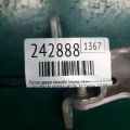 79320-2H000 | Петля двері нижня передн. прав. HYUNDAI ELANTRA HD 06-11 - Прев'ю 2