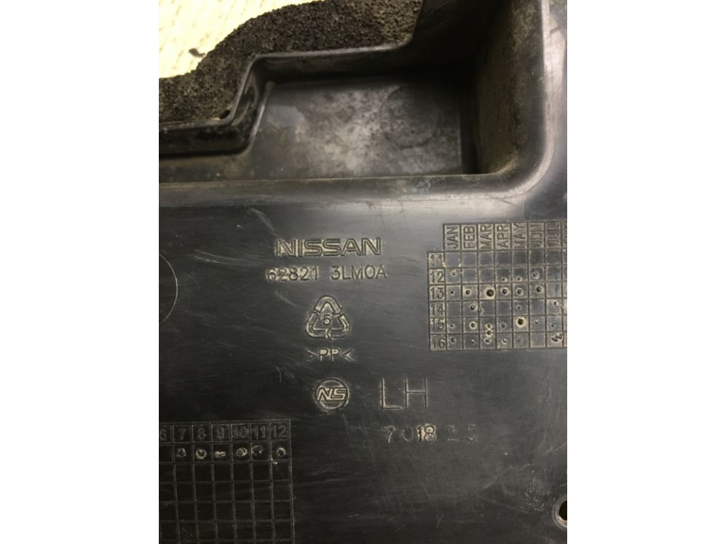 62821-3LM0A | Захист лонжерону лів. NISSAN NV200 USA 13- - Фото 4