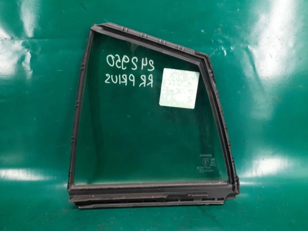 68123-47030 | Скло дверей глухе задн. прав. TOYOTA PRIUS 16- - Фото 3