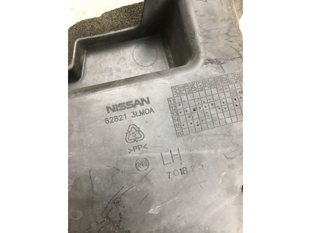 628213LM0A | Защита лонжерона лев. NISSAN NV200 USA 13- - Фото 5