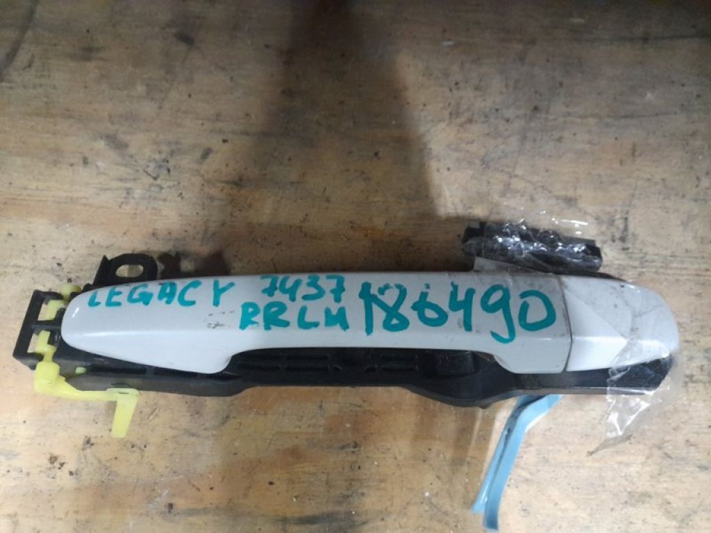 61160AL00AW7 | Ручка двери наружная задн. лев. SUBARU LEGACY BN 14-18