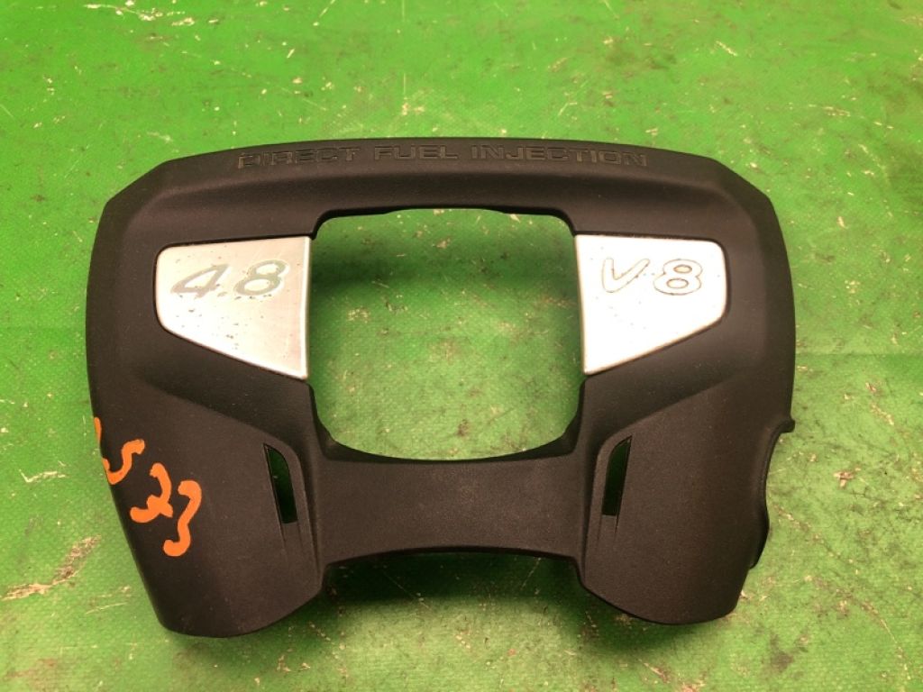 7PP 130 114 | Накладка двигуна декоративна PORSCHE CAYENNE 10-18