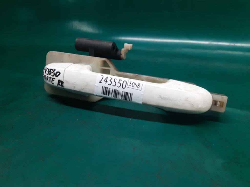 82651-1M050 | Ручка двері зовнішня задн. прав. KIA FORTE/CERATO TD 08-13 - Фото 3