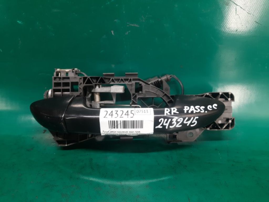 3C0 837 206 | Ручка двери наружная задн. прав. VOLKSWAGEN PASSAT CC 12-18