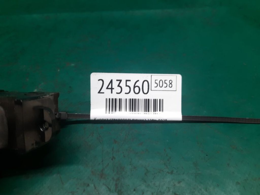 93585-1M000WK | Кнопка стеклоподъемника задн. прав. KIA FORTE/CERATO TD 08-13 - Фото 2