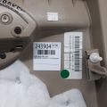 1GS721L1AL | Карта дверей задн. прав. JEEP GRAND CHEROKEE 11-22 - Прев'ю 2
