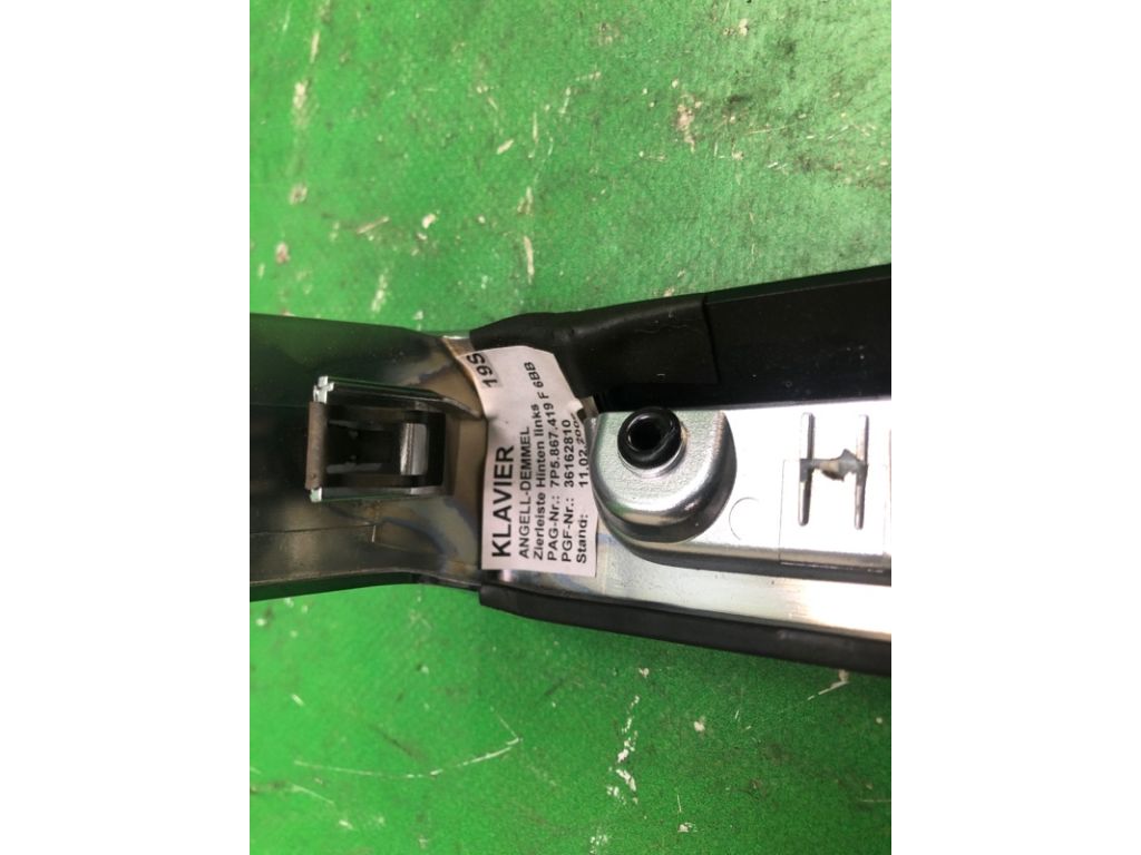 958 555 419 00 | Накладка дверей внутрішня задн. лів. PORSCHE CAYENNE 10-18 - Фото 5