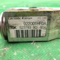 92200-1HF0A | Клапан кондиціонера NISSAN NV200 USA 13- - Прев'ю 2