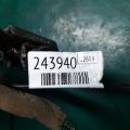 C235-73-9L0B | Замок двери задн. лев. MAZDA 5 CR 05-10 - Превью 2