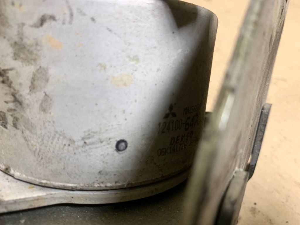 MN156690 | Теплообмінник АКПП MITSUBISHI GALANT 03-12 - Фото 6