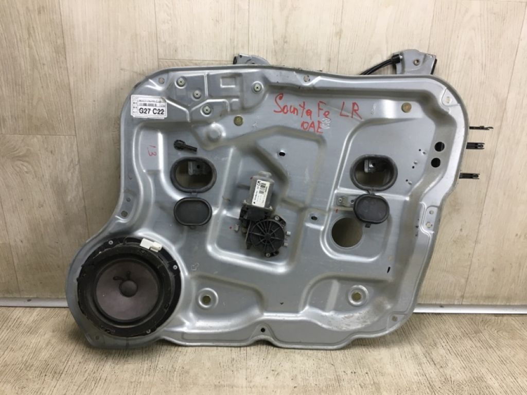 82481-2B000 | Стеклоподъемник передн. прав. HYUNDAI SANTA FE (CM) 05-12