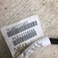 68232046AA | Проводка двери задн. лев. DODGE DART 12-16 - Превью 3