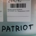 1AZ45XDVAG | Обшивка крышки багажника JEEP PATRIOT 10-17 - Превью 2