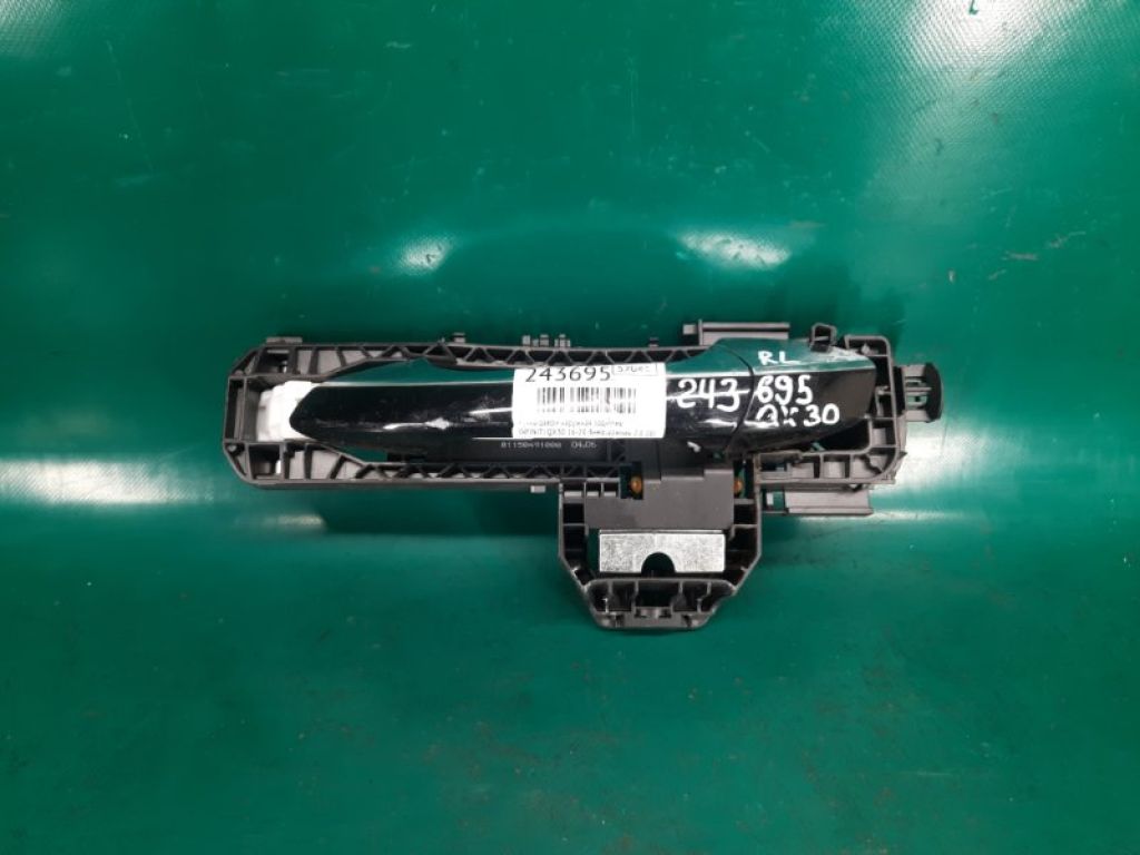 82641-5DB3A | Ручка двері зовнішня задн. лів. INFINITI QX30 16-20