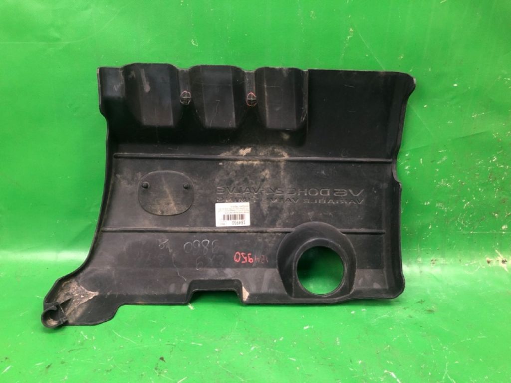 CY01-10-2F0A | Накладка двигателя декоративная MAZDA CX-9 06-16 - Фото 4
