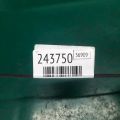 68770-AA020 | Петля двери нижняя задн. прав. TOYOTA CAMRY 30 02-06 - Превью 2