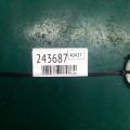 67410-SNE-A01ZZ | Петля двери верхняя передн. прав. HONDA CIVIC 4D 06-11 - Превью 2