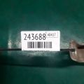 67420-S5D-A01ZZ | Петля двери нижняя передн. прав. HONDA CIVIC 4D 06-11 - Превью 2