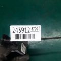 5026444AA | Антенна задн. лев. JEEP GRAND CHEROKEE 11-22 - Превью 2