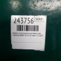 84810-08010 | Кнопка стеклоподъемника передн. прав. TOYOTA CAMRY 30 02-06 - Превью 2