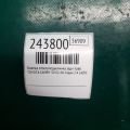 84810-08010 | Кнопка склопідіймача задн. прав. TOYOTA CAMRY 30 02-06 - Прев'ю 2