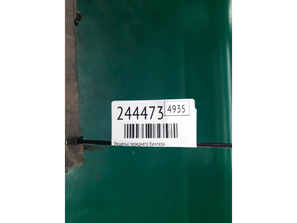 53112-12170 | Решетка переднего бампера SCION XB 07-15 - Фото 2