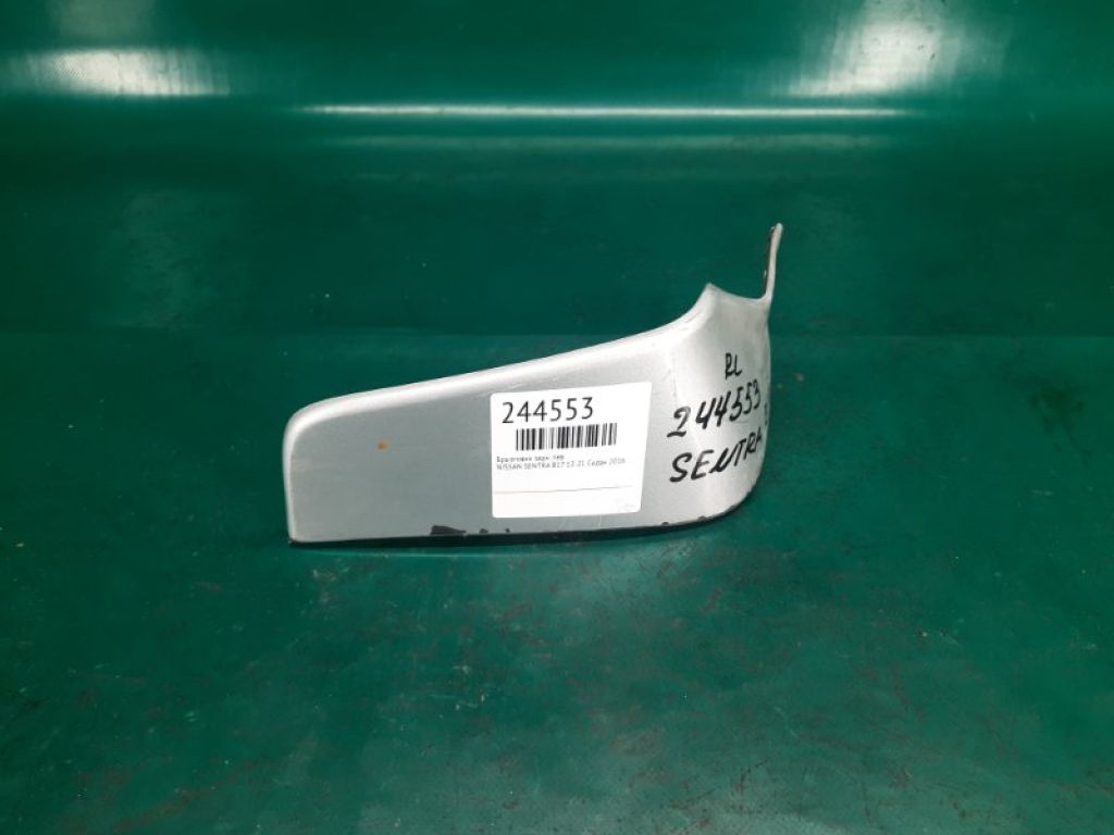 999J2-L3004 | Бризговик задн. лів. NISSAN SENTRA B17 12-21