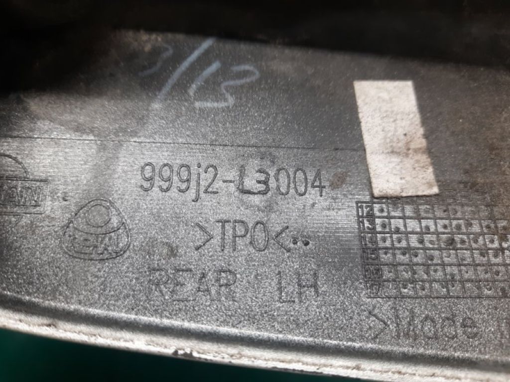 999J2-L3004 | Бризговик задн. лів. NISSAN SENTRA B17 12-21 - Фото 5