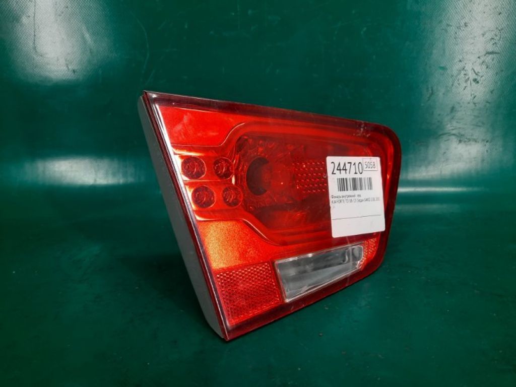 92403-1M000 | Ліхтар внутрішній лів. KIA FORTE/CERATO TD 08-13 - Фото 2