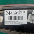 8V5 945 094 C | Фонарь внутренний прав. AUDI A3 (8V) 12–17 - Превью 2