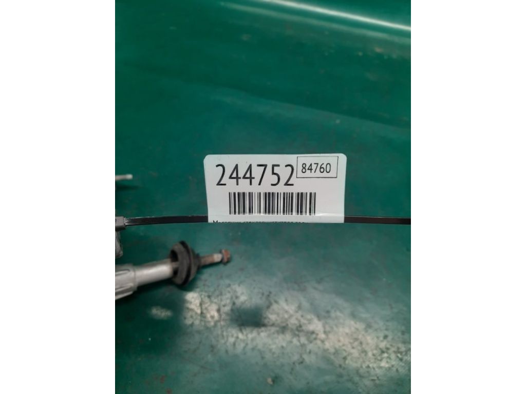 5116146AE | Моторчик стеклоочистителя задн. JEEP PATRIOT 10-17 - Фото 2