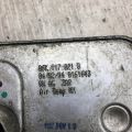 06K 117 021 B | Теплообмінник двигуна VOLKSWAGEN PASSAT B7 11-15 - Прев'ю 4
