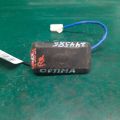 81260-2G000 | Кнопка открывания багажника наружная KIA OPTIMA TF 11-16