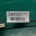 81260-2G000 | Кнопка открывания багажника наружная KIA OPTIMA TF 11-16 - Превью 2