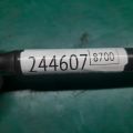 68083885AA | Амортизатор стекла крышки багажника лев. JEEP GRAND CHEROKEE 11-22 - Превью 2