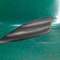 52128-02260 | Накладка бампера передн. лев. TOYOTA MATRIX 08-14 - Превью 3