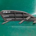 52128-02260 | Накладка бампера передн. лев. TOYOTA MATRIX 08-14 - Превью 5