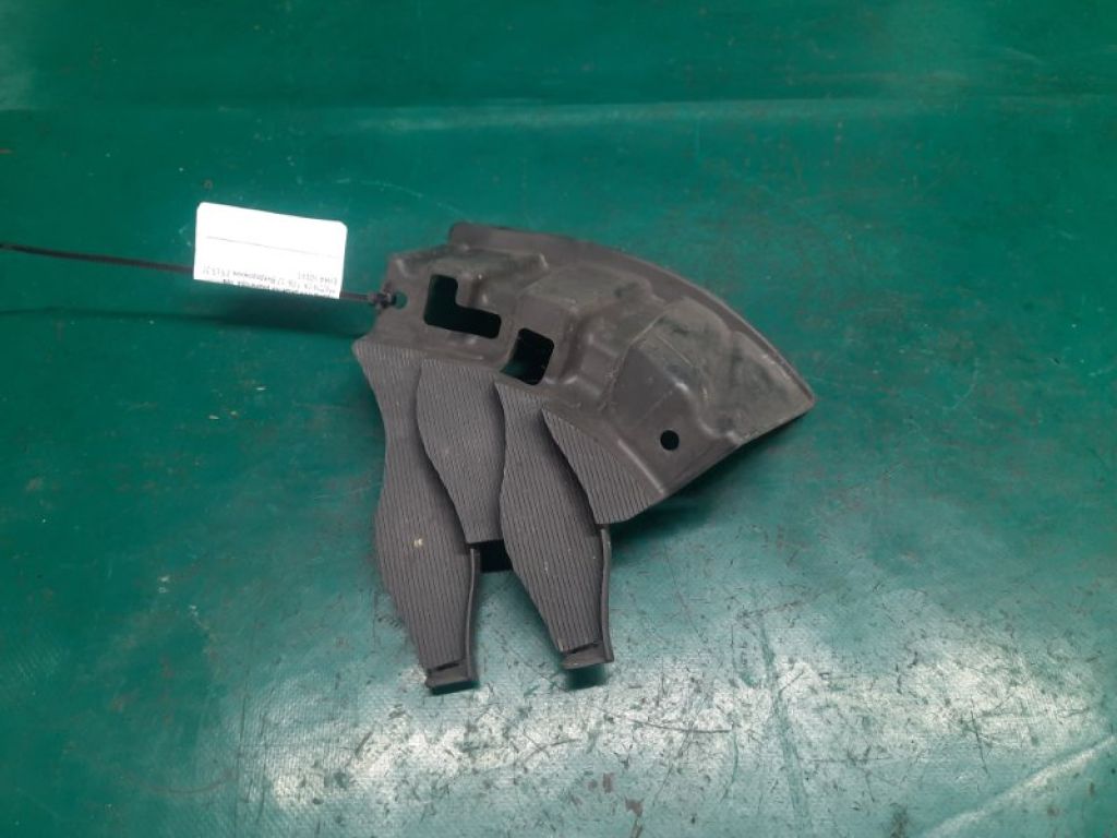 EH44-50-1V1A | Кронштейн решітки радіатора лів. MAZDA CX-7 06-12 - Фото 3