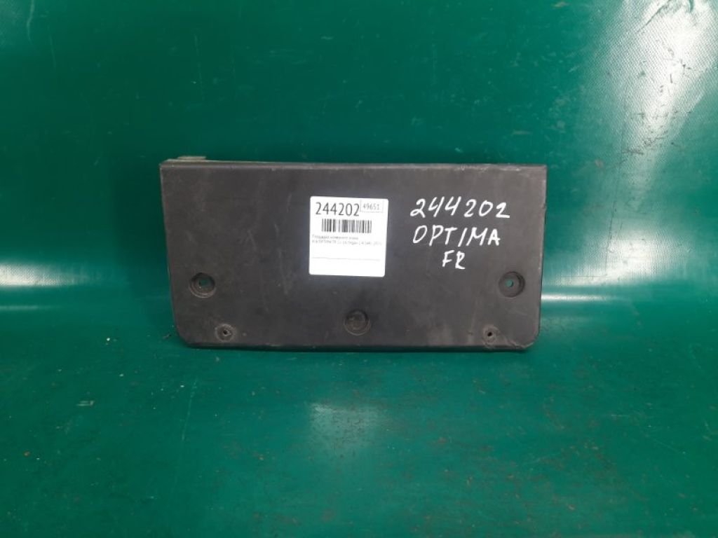 86519-2T500 | Майданчик номерного знаку KIA OPTIMA TF 11-16