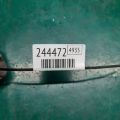 52127-12906 | Заглушка буксирувального гака передн. прав. SCION XB 07-15 - Прев'ю 2