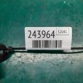 285E5-5DA1A | Антена задн. лів. INFINITI QX30 16-20 - Прев'ю 2