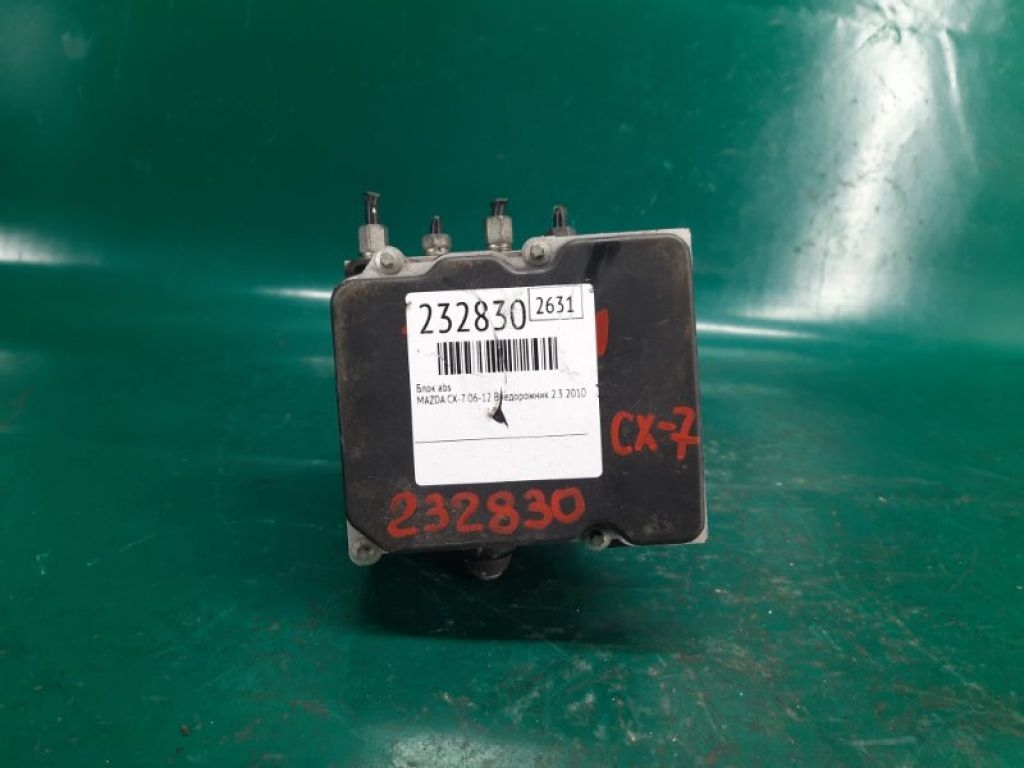 EHY5-43-7A0A | Блок антиблокувальної системи MAZDA CX-7 06-12 - Фото 2