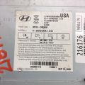 96160-2H5309K | Магнитола HYUNDAI ELANTRA HD 06-11 - Превью 7