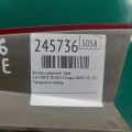 92402-1M010 | Фонарь наружный прав. KIA FORTE/CERATO TD 08-13 - Превью 2